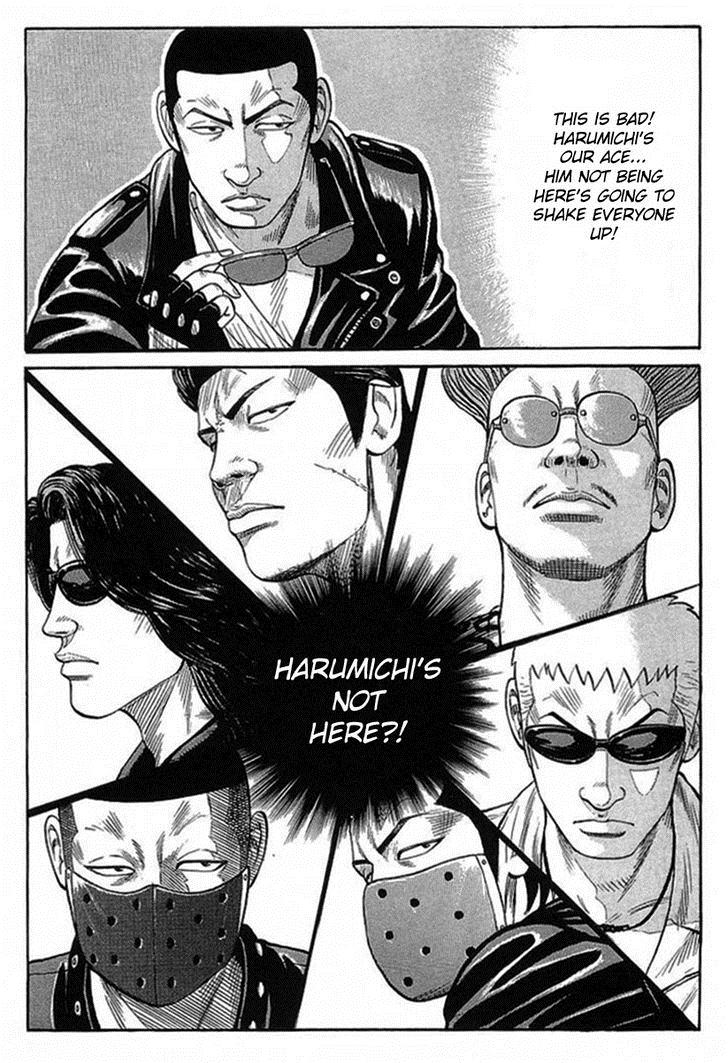 Read Crows Manga Online