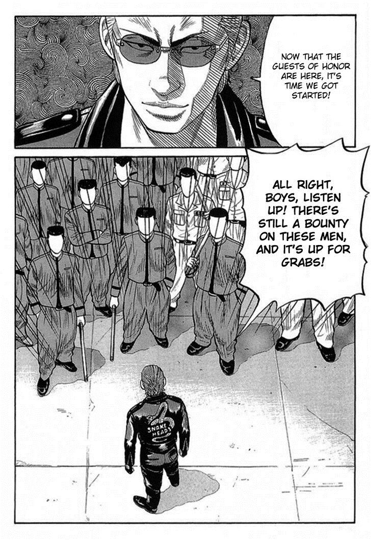 Read Crows Manga Online