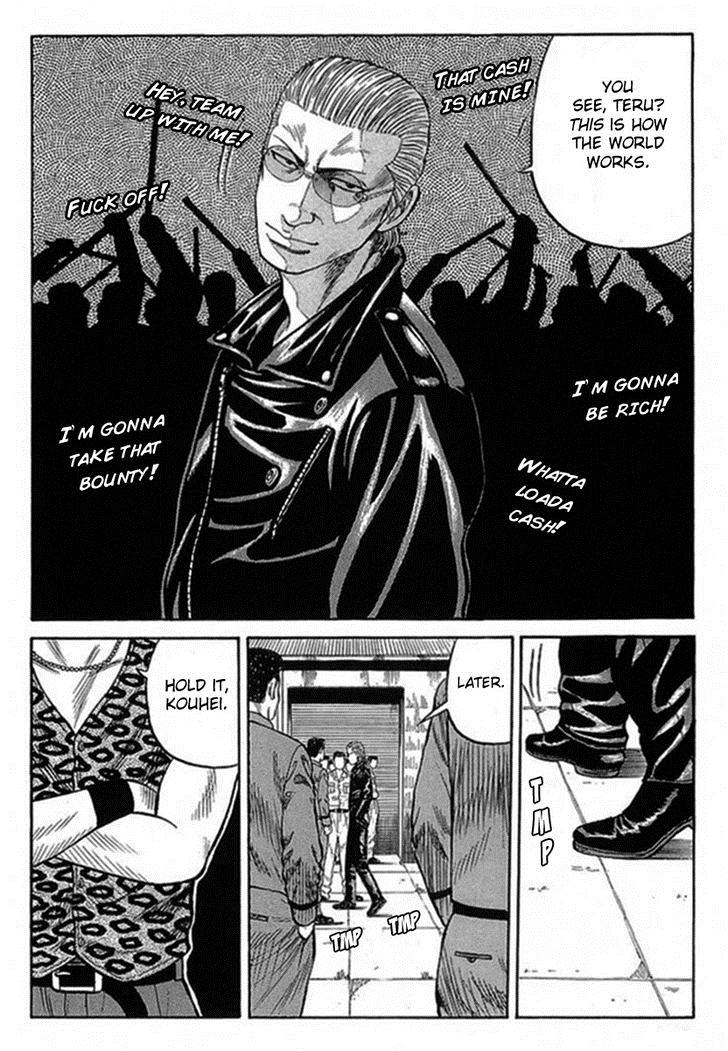 Read Crows Manga Online