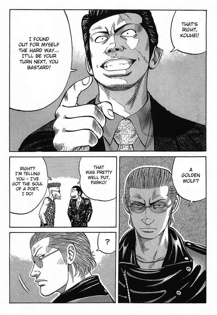 Read Crows Manga Online