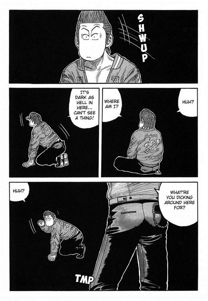 Read Crows Manga Online