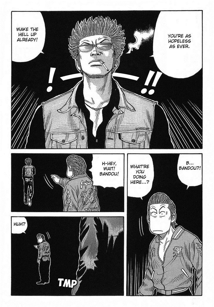 Read Crows Manga Online