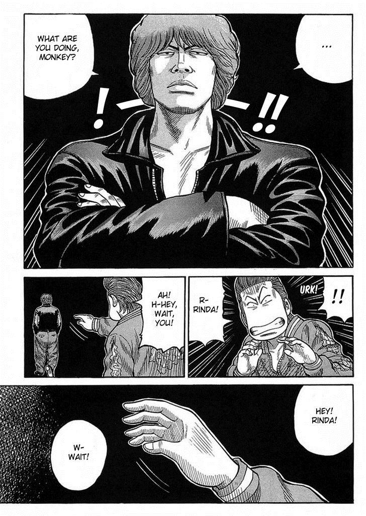 Read Crows Manga Online