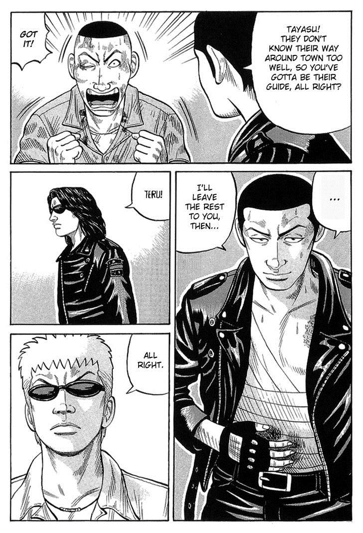 Read Crows Manga Online