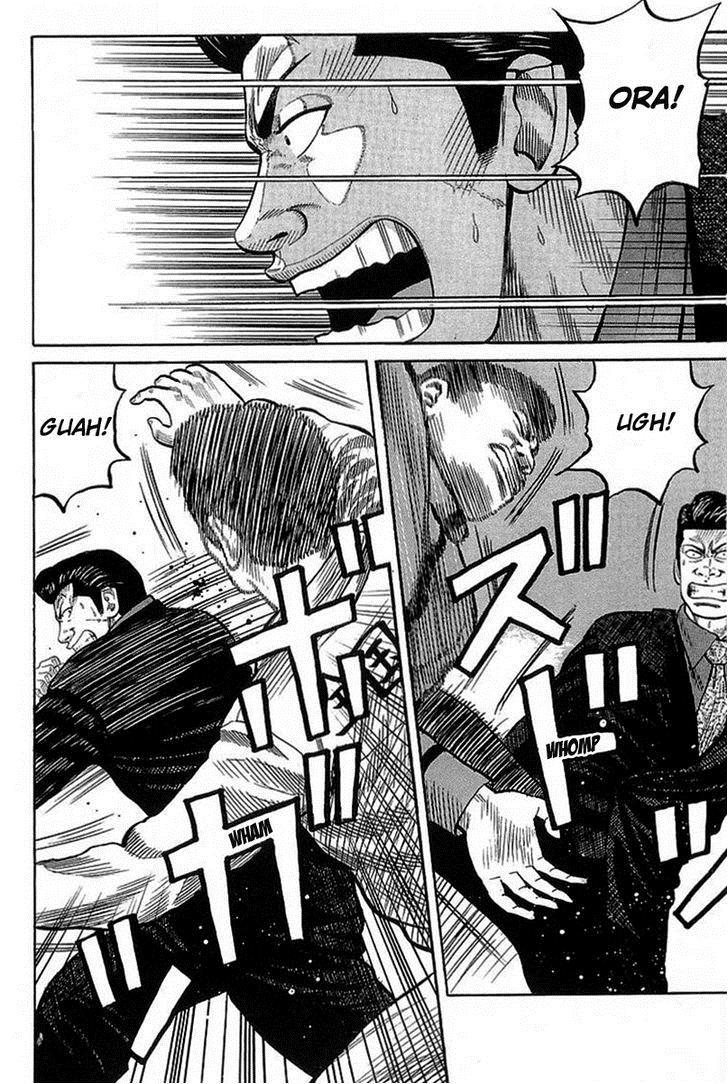 Read Crows Manga Online