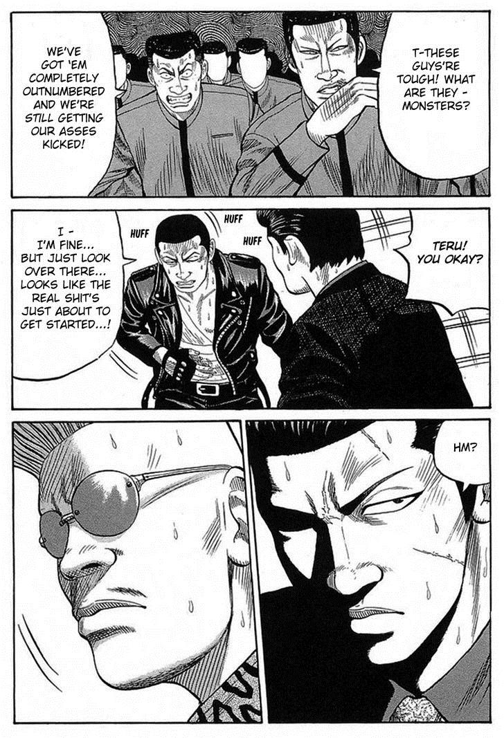 Read Crows Manga Online