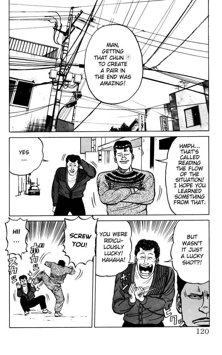 Read Crows Manga Online