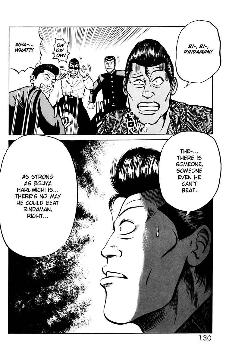Read Crows Manga Online