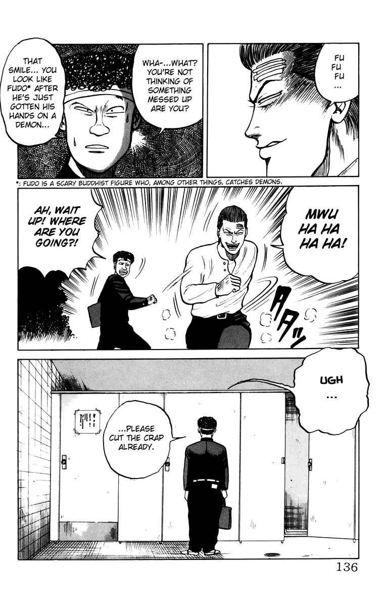 Read Crows Manga Online