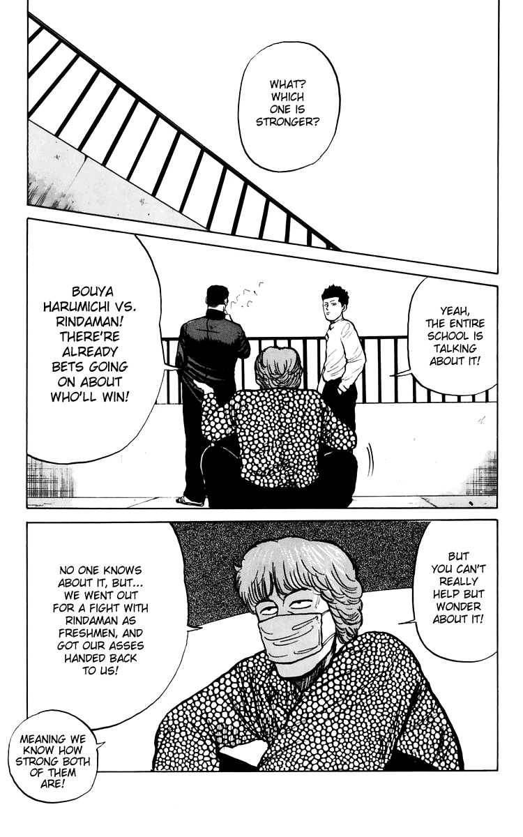 Read Crows Manga Online