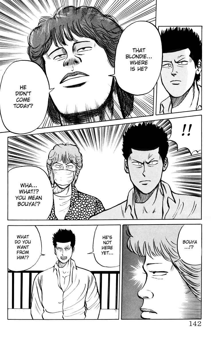 Read Crows Manga Online