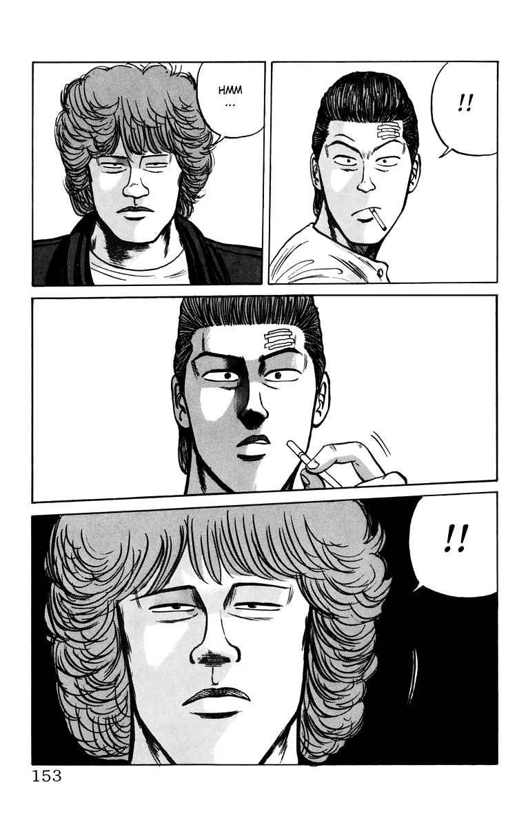 Read Crows Manga Online