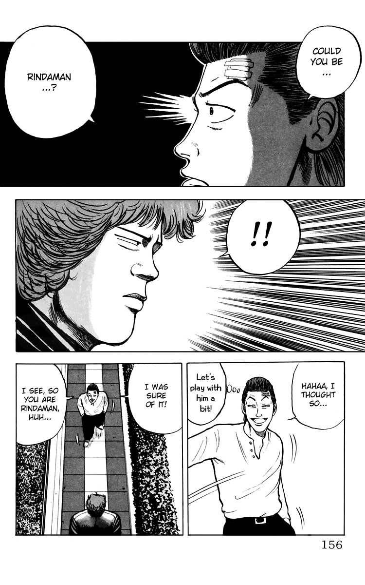 Read Crows Manga Online