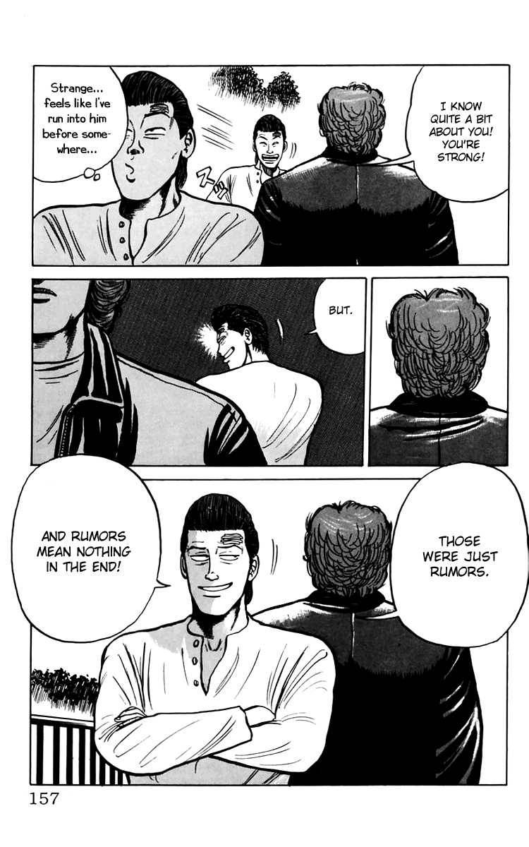 Read Crows Manga Online