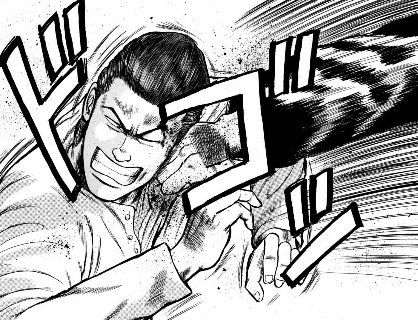 Read Crows Manga Online