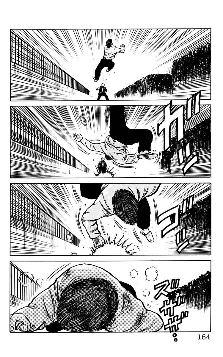 Read Crows Manga Online
