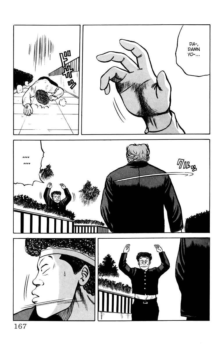 Read Crows Manga Online