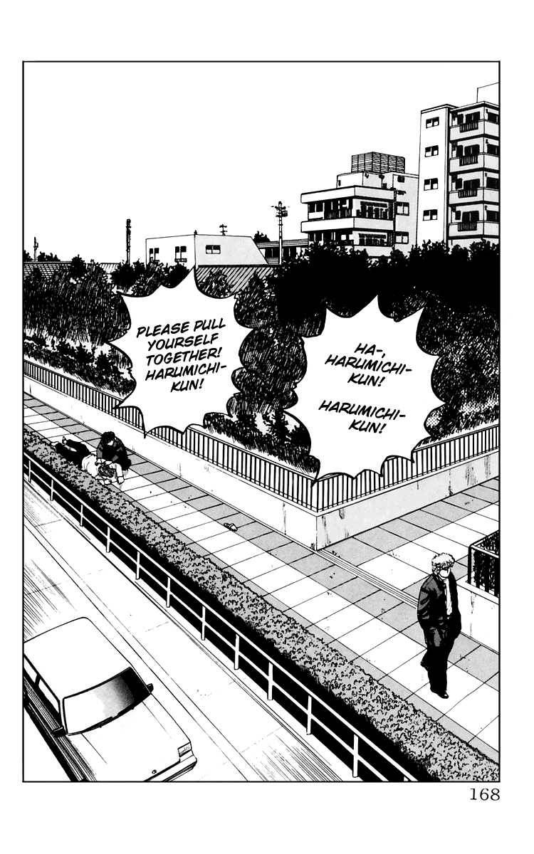 Read Crows Manga Online
