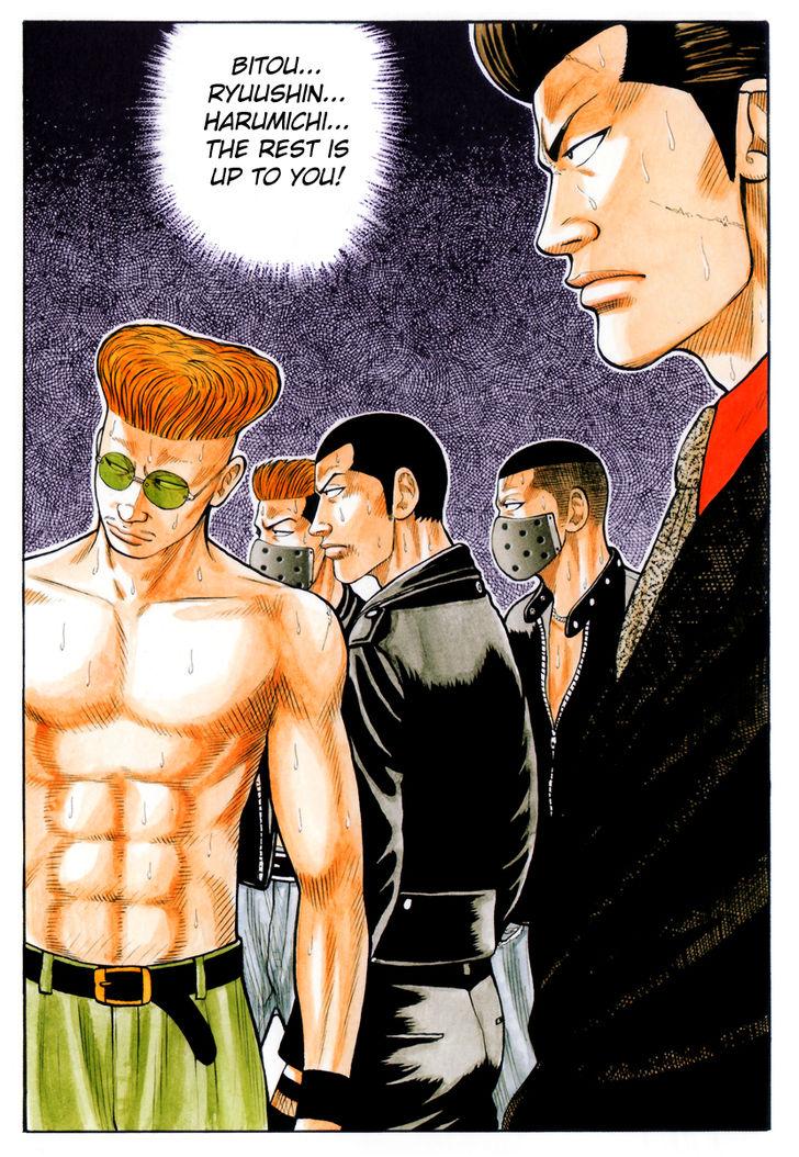 Read Crows Manga Online