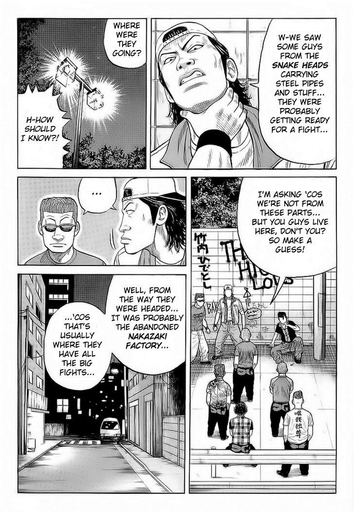 Read Crows Manga Online