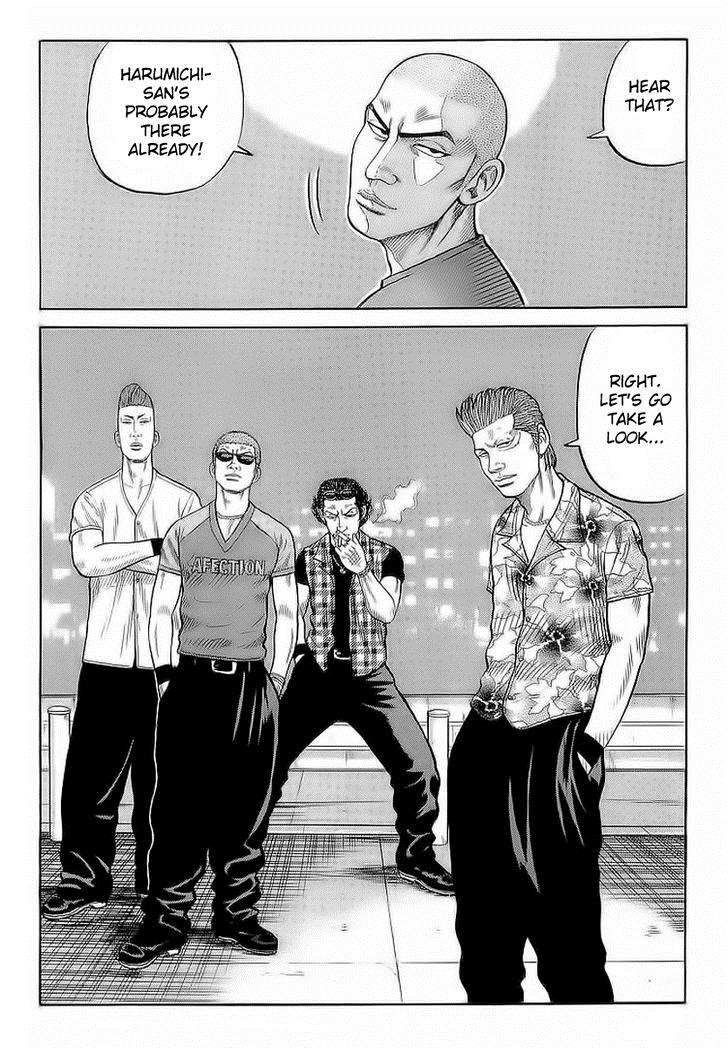 Read Crows Manga Online
