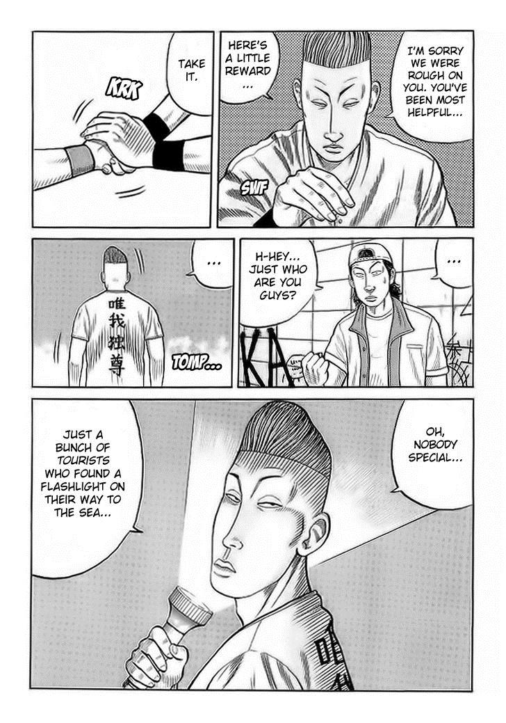 Read Crows Manga Online