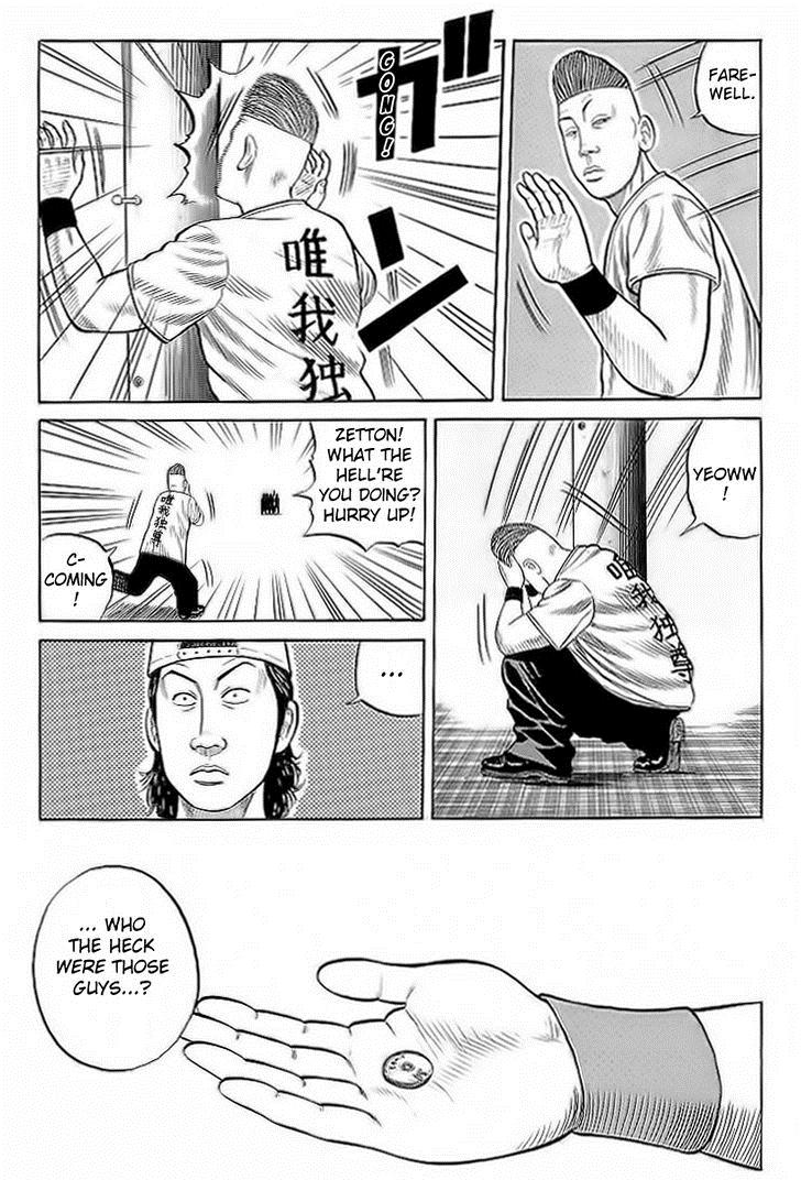Read Crows Manga Online