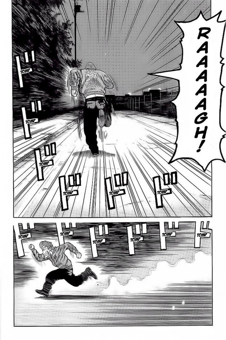 Read Crows Manga Online