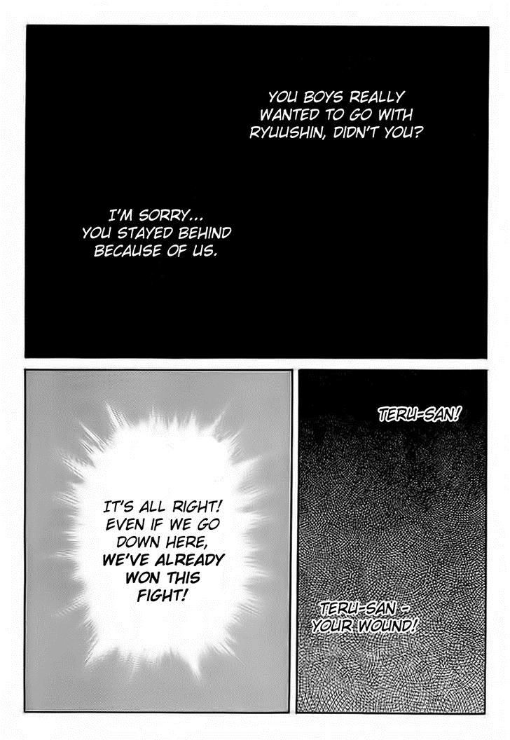 Read Crows Manga Online
