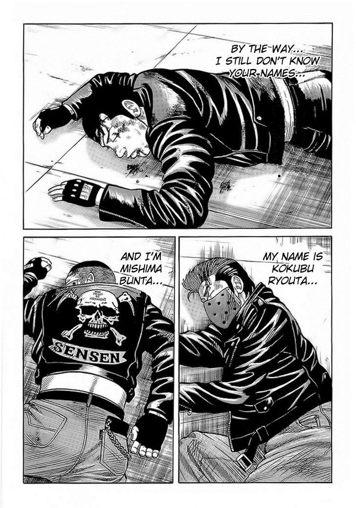 Read Crows Manga Online
