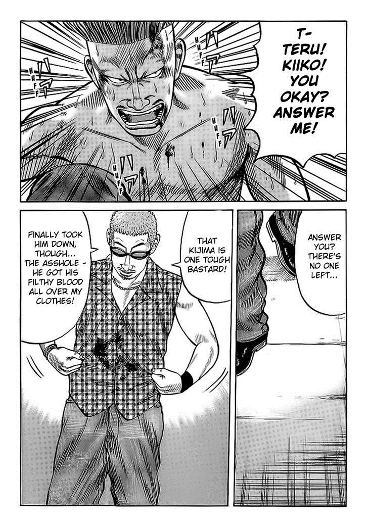 Read Crows Manga Online