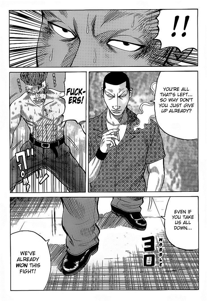 Read Crows Manga Online