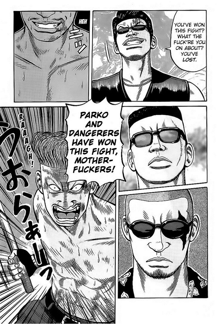 Read Crows Manga Online