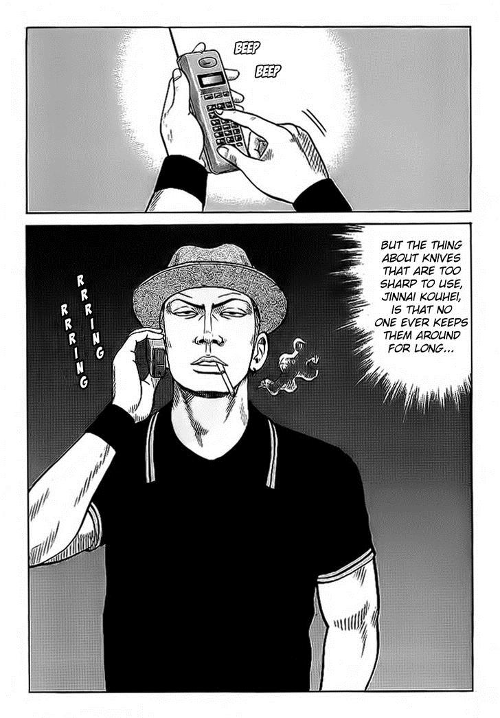 Read Crows Manga Online