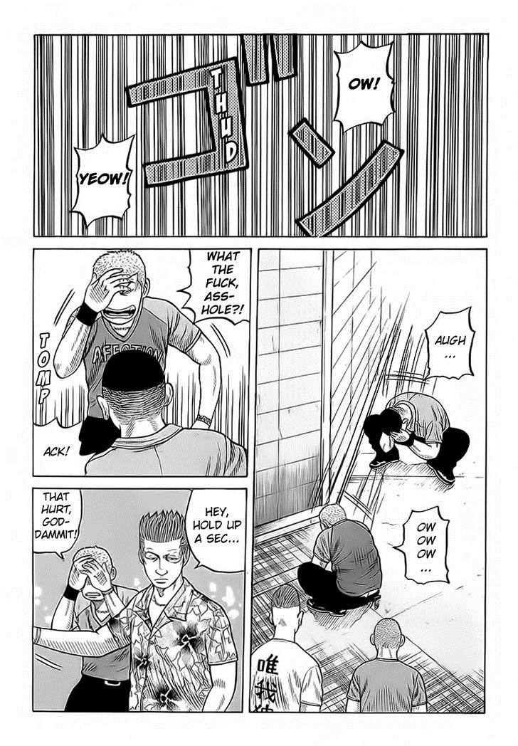 Read Crows Manga Online