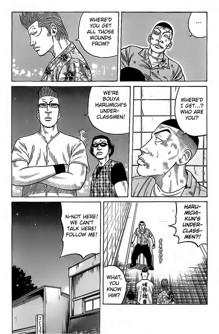 Read Crows Manga Online