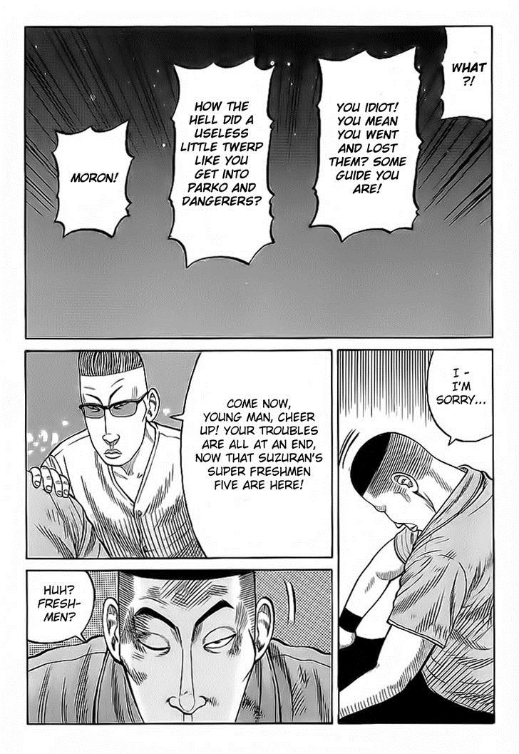 Read Crows Manga Online