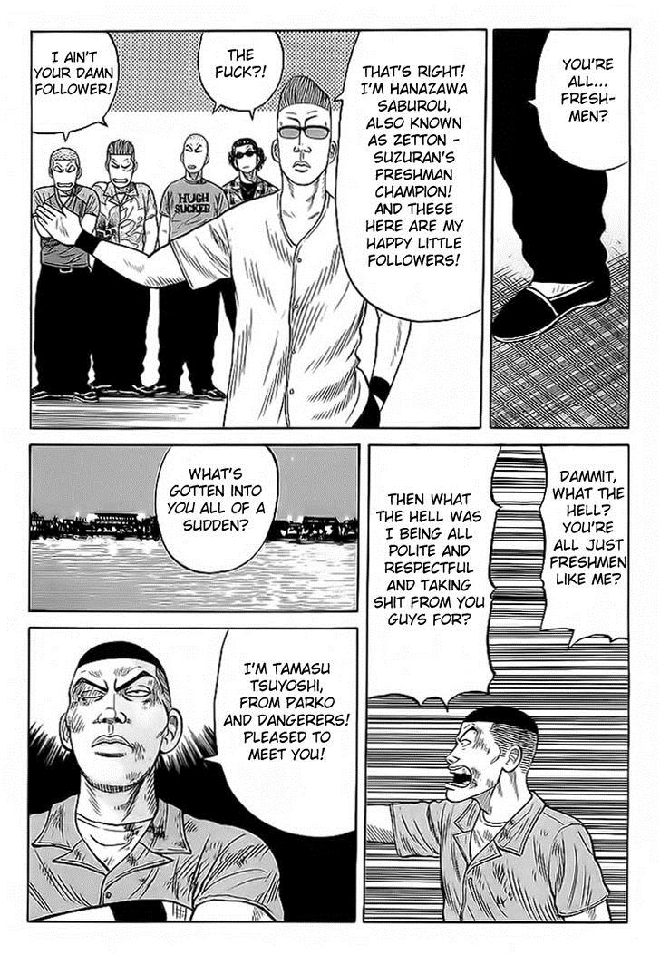 Read Crows Manga Online