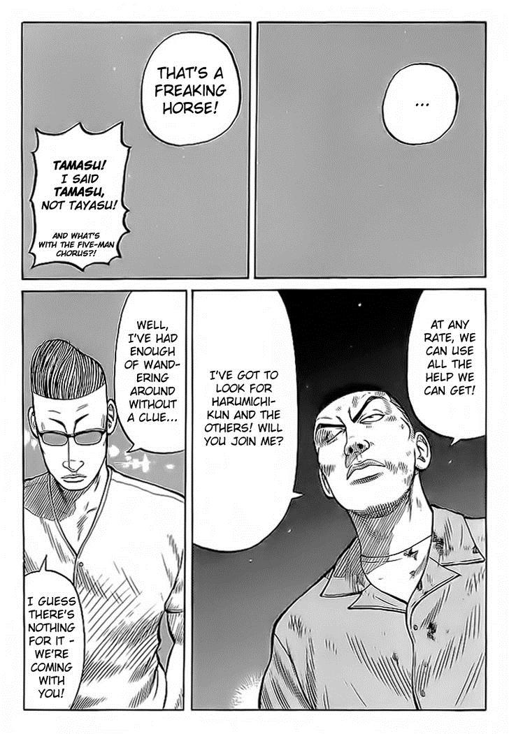 Read Crows Manga Online
