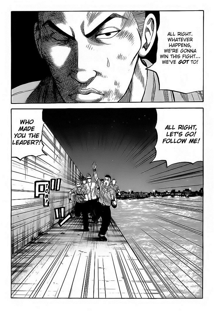 Read Crows Manga Online