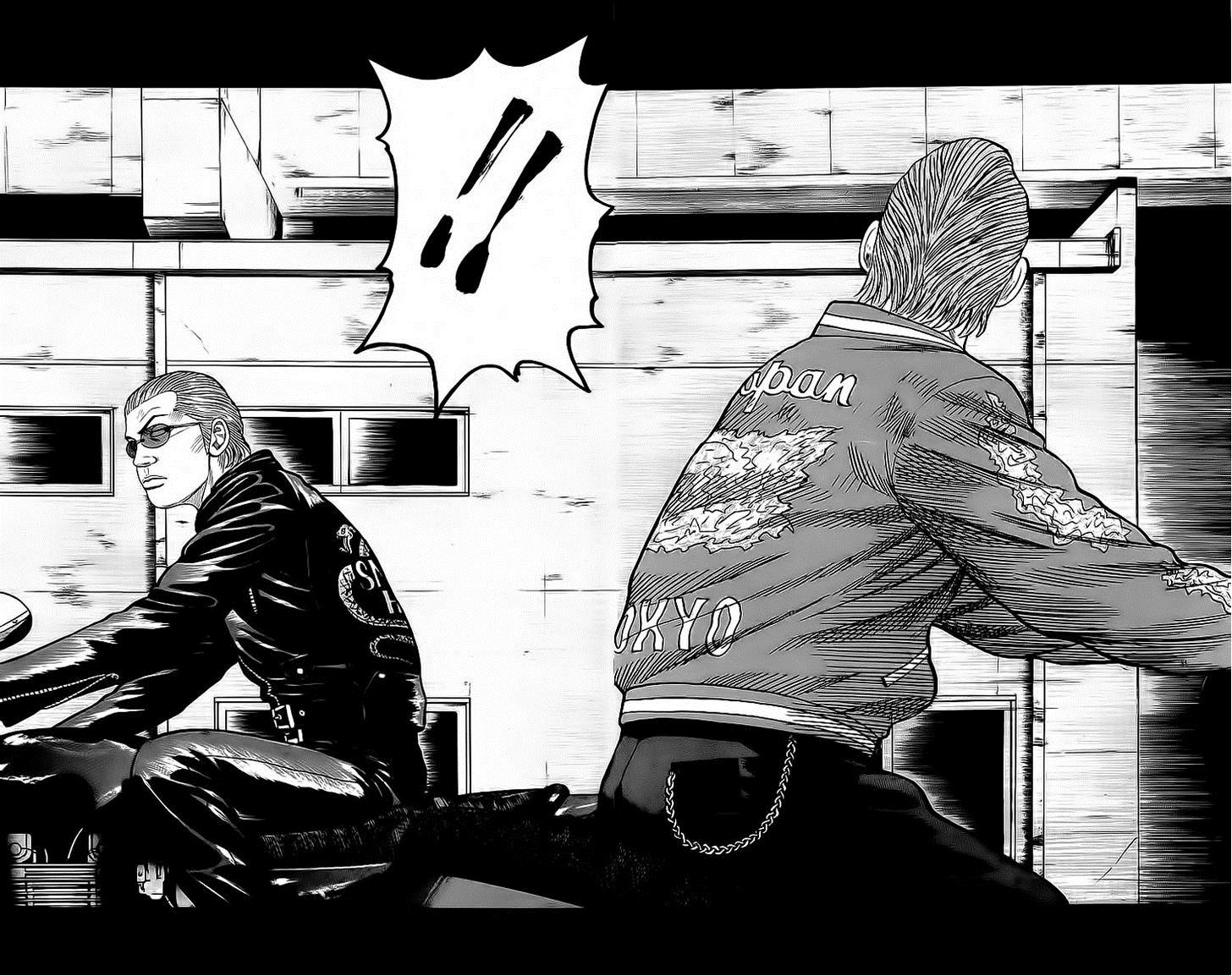 Read Crows Manga Online