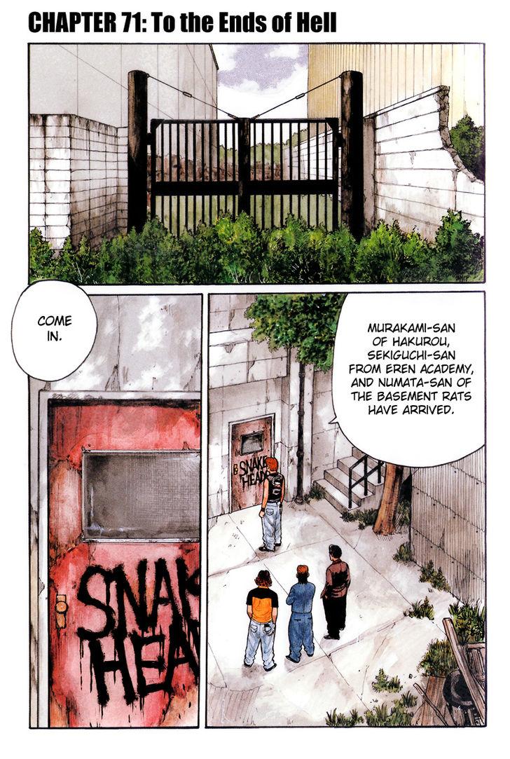 Read Crows Manga Online
