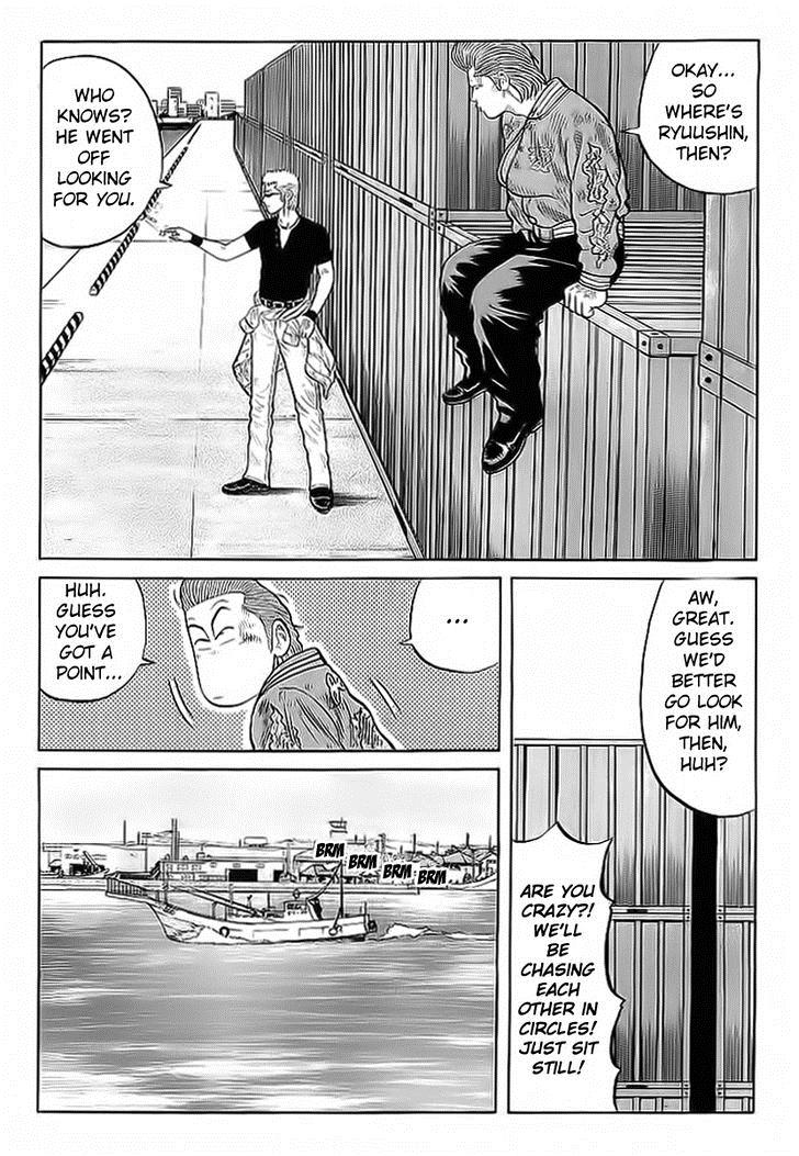 Read Crows Manga Online