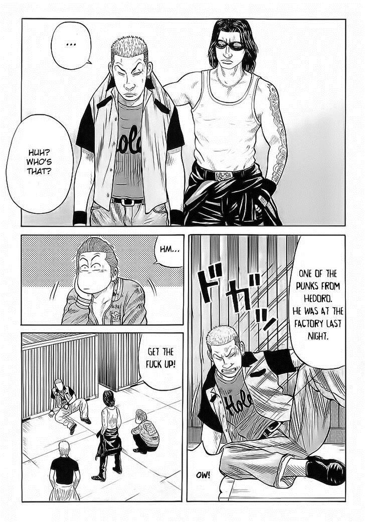 Read Crows Manga Online
