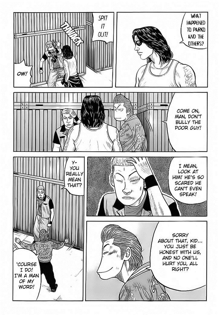 Read Crows Manga Online