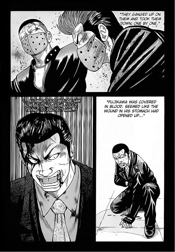 Read Crows Manga Online