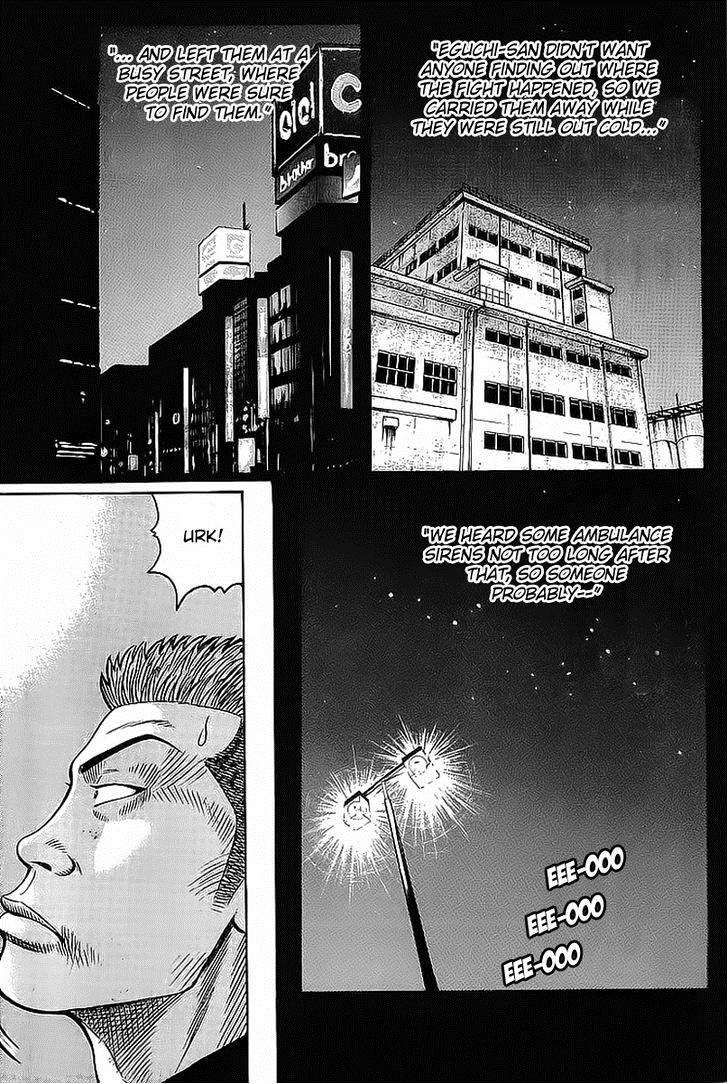 Read Crows Manga Online