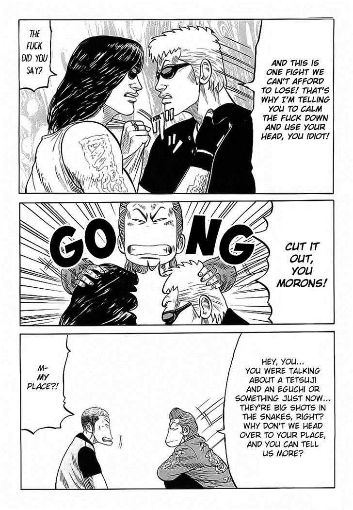 Read Crows Manga Online