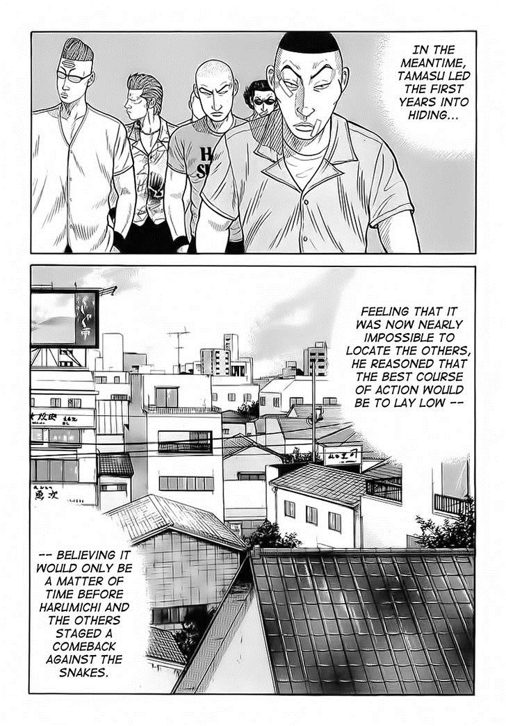 Read Crows Manga Online