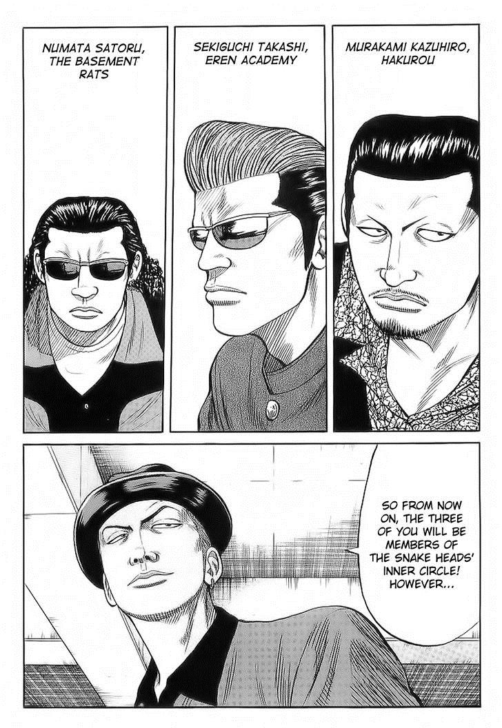 Read Crows Manga Online